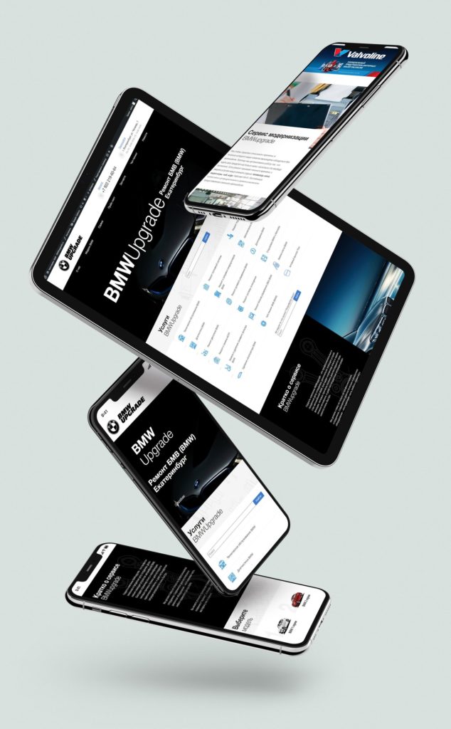SEO продвижение автосервиса в Екатеринбурге