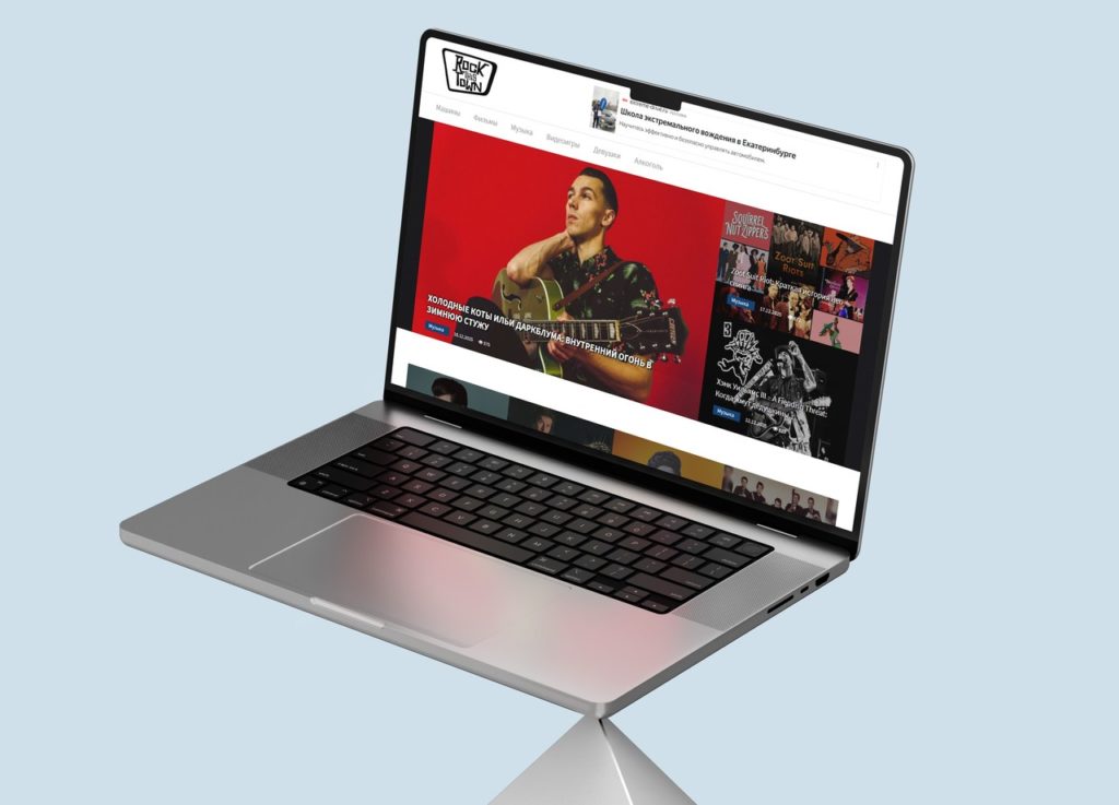 SEO продвижение контент проекта рок журнала на Вордпресс