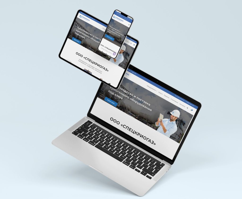 SEO продвижение сайта криогенного оборудования на Вордпресс