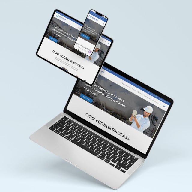 SEO продвижение сайта криогенного оборудования на Вордпресс