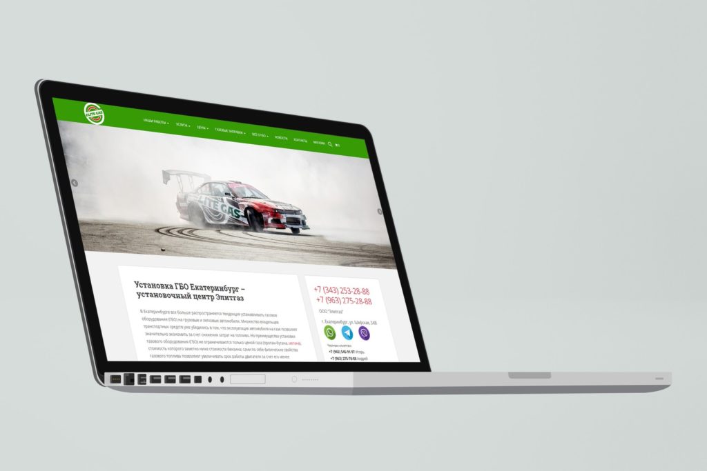 Реклама сервиса по установке ГБО в Яндекс Директ, подробный кейс с цифрами